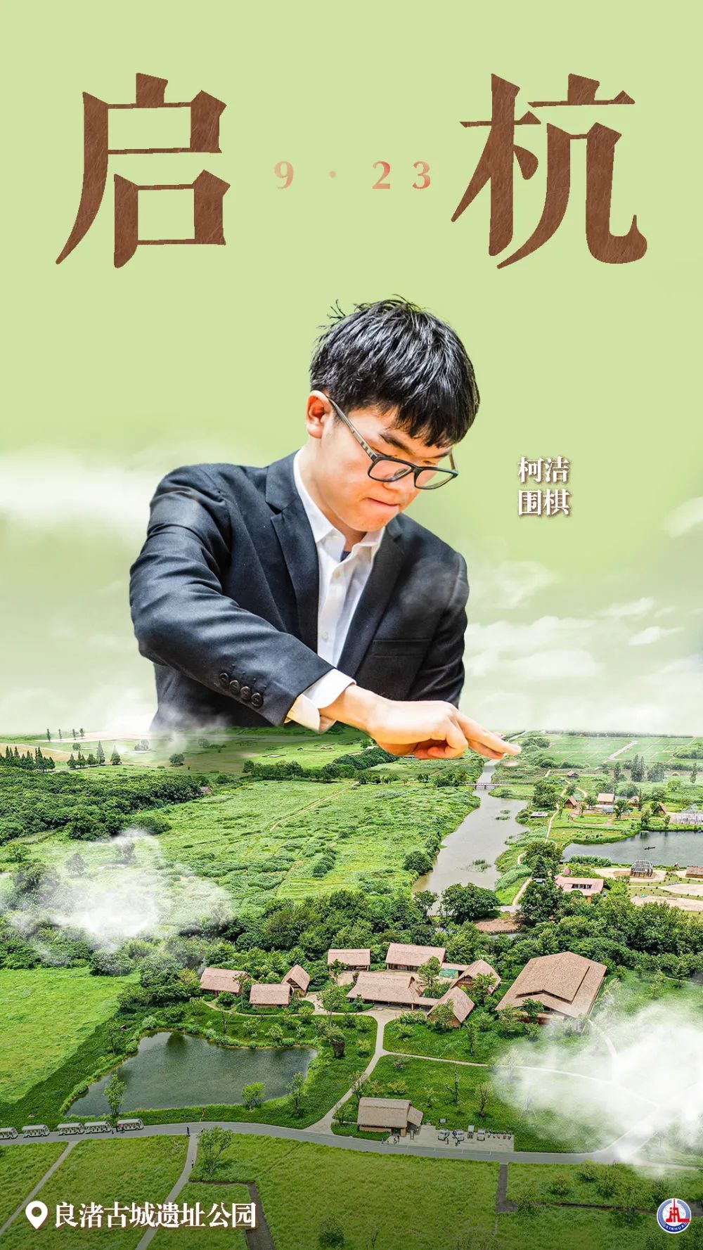 千赢娱乐手机登录