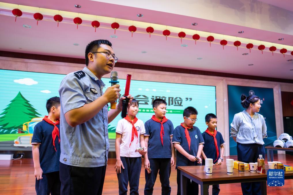 多盈线上网站